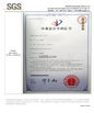 China GalaxyBridge household industrial Co, Ltd. zertifizierungen